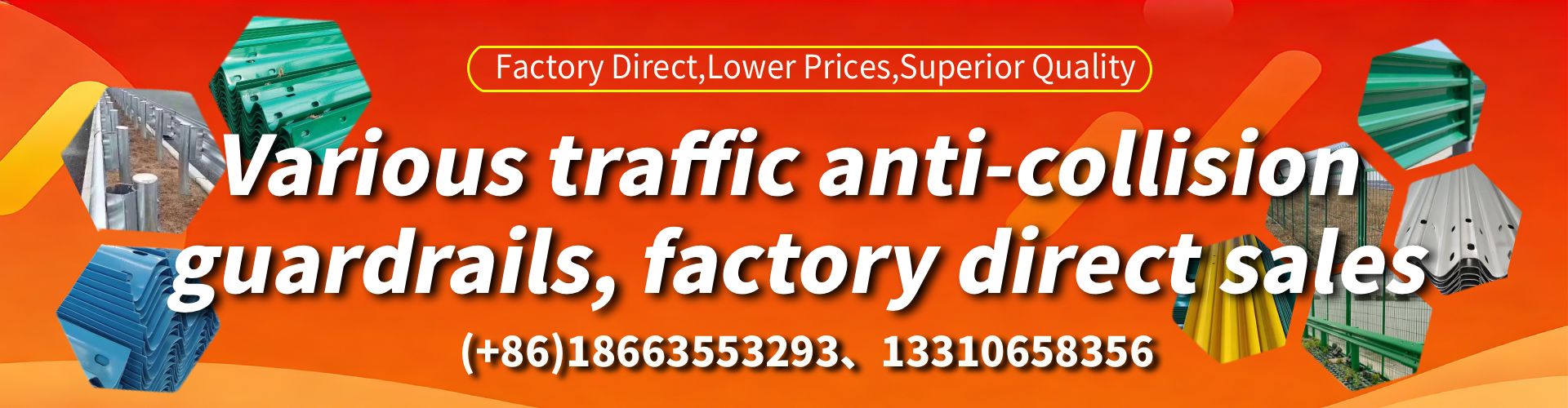 CA Expressway Guardrail Manufacturer